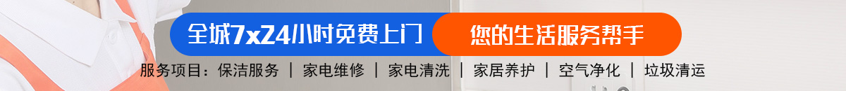 加拿大28预测 加拿大最新预测 专注极致的免费预测-神测预测!加拿大28-预测网|加拿大28预测|PC28预测-极致火热优质的免费预测加拿大预测_官方数据！